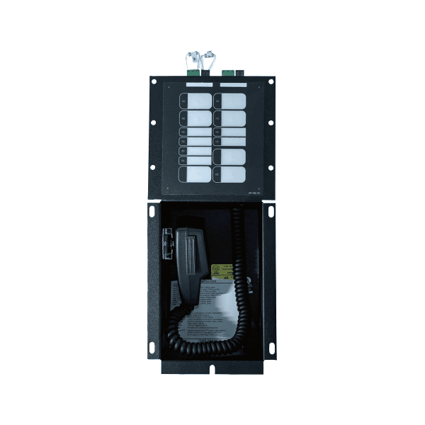 Network Master Paging Control Panel (Vertical Mount) mounts (copia)